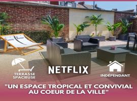 L'Escale Tropicale, appartement indépendant avec terrasse privative，位于圣康坦的公寓