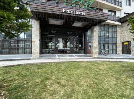 Terra SP apartments-Razlog，位于拉兹洛格的酒店