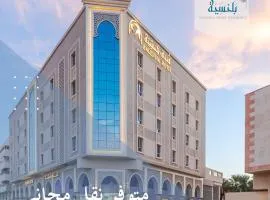 فندق بلينسية Balensia Hotel