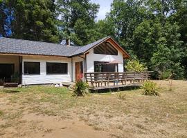 Casa de campo Villarrica，位于比亚里卡的酒店