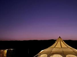 Safari Infinity Camp，位于Bidiyah的酒店