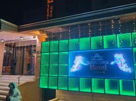 Hotel oro，位于琴托的酒店