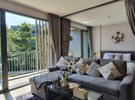 Relaxing 2 Bedroom in Khaoyai，位于Ban Huai Sok Noi的公寓