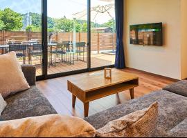 Rakuten STAY HOUSE Kujukuri Ichinomiya，位于Ichigaya的乡村别墅