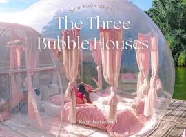 The Three Bubble Houses，位于塞友的豪华帐篷