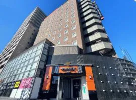 APA千叶八千代绿丘酒店