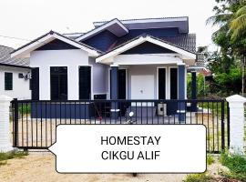 Homestay Cikgu Alif，位于Wakaf Baharu的度假屋