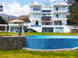 CASONA LA MARQUEZA - Hotel Boutique，位于Tinquipaya的酒店