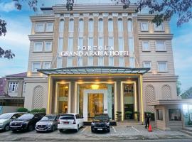 Portola Grand Arabia Hotel，位于班达亚齐苏丹伊斯坎达·穆达国际机场 - BTJ附近的酒店