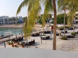 Hawana Marina East 4，位于Wādī Khasbar的酒店
