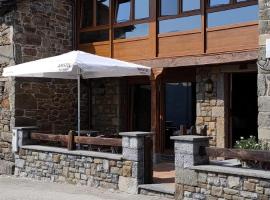 Casa la Felguerina，位于La Felguerina的酒店