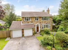 Stunning 4-Bed House in Wetherby near York，位于韦瑟比的酒店