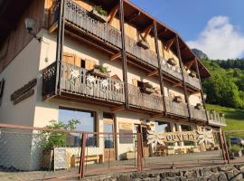 Les Chemins du Léman，位于Novel的酒店