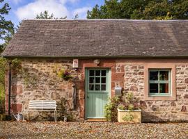 Stable Cottage, Gartocharn, Loch Lomond，位于亚历山德里亚的酒店