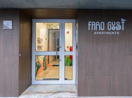 Faro Guest Apartments，位于法鲁的公寓