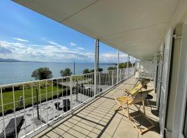 Sunset Apartment mit Bodensee-Blick - mit Parkplatz，位于洛豪的酒店