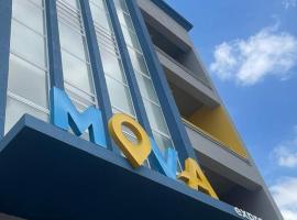 Mova Express Hotel - CAMPINAS，位于坎皮纳斯的公寓