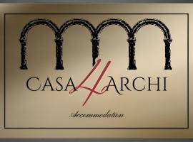Casa 4 Archi，位于伦蒂尼的公寓
