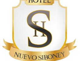 Hotel Nuevo Siboney，位于波哥大的酒店