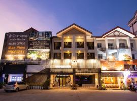 Gate78 Hostel Maephim Beach，位于梅尔皮姆的公寓式酒店