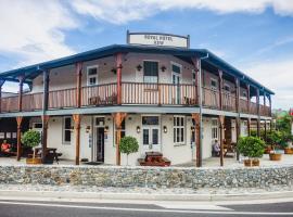 Royal Hotel Kew，位于Kew的酒店