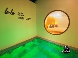 Lala Villa Koh Larn，位于格兰岛的旅馆
