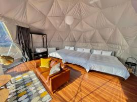 レドンド秋吉台，位于Ōta的豪华帐篷营地