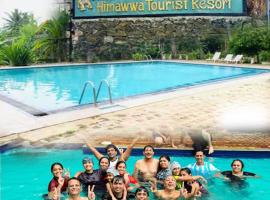 Himawwa Residency Pinnawala，位于Rambukkana的酒店