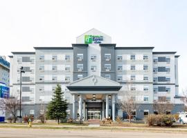 南埃德蒙顿智选假日套房酒店，位于埃德蒙顿Edmonton Research Park附近的酒店