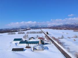 農家民泊せたな牛ハウス，位于Setana的乡间豪华旅馆