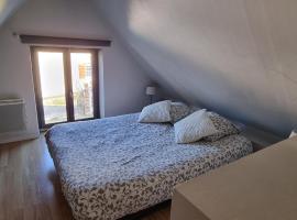 La petite maison en champagne，位于Payns的酒店