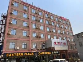 EASTERN PLAZA HOTEL