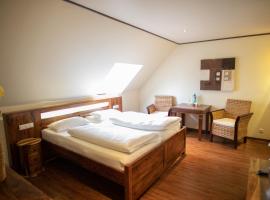 Vier Jahreszeiten Rooms，位于Husum的酒店
