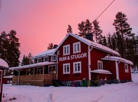 Gopshusgården - Rum & Stugor，位于莫拉的酒店