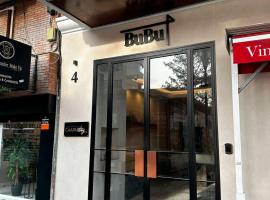 Bubu - Nuevo edificio de apartamentos en el centro，位于马拉加的酒店