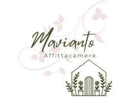 Mavianto，位于Torre le Nocelle的住宿加早餐旅馆