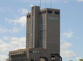 温尼伯市中心丽笙酒店 ，位于温尼伯Winnipeg City Centre的酒店