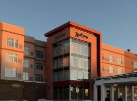 Radisson Kingswood Hotel & Suites, Fredericton，位于弗雷德里克顿的酒店