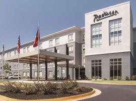 Radisson Hotel Atlanta Airport，位于哈茨菲尔德-杰克逊亚特兰大国际机场 - ATL附近的酒店