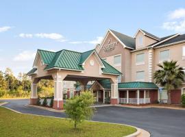 卡尔森奥尔巴尼乡村套房酒店，位于奥尔巴尼全美娱乐中心附近的酒店