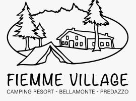 Fiemme Village，位于贝拉蒙特的豪华帐篷营地