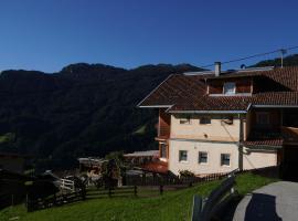 Group Holiday Home in Hippach with dreamy views，位于希帕赫的度假短租房