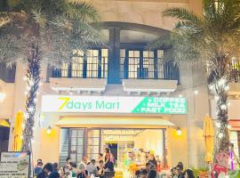 Novaworld Phan Thiết- 7Days mart，位于潘切的酒店