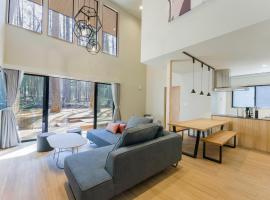 Rakuten STAY VILLA Fujikawaguchiko Forest，位于富士河口湖的自助式住宿