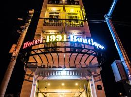 1991 Boutique Hotel，位于潘切的酒店