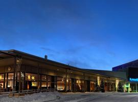 Hotelli Kunnonlähde Kankaanpää，位于Kankaanpää的酒店