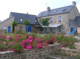 Auberge du Couesnon，位于Vendel的酒店