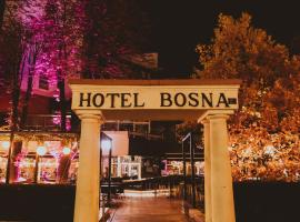 Hotel Bosna Banja Luka，位于巴尼亚卢卡巴尼亚卢卡国际机场 - BNX附近的酒店