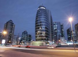 Citadines Metro Central Hotel Apartments，位于迪拜迪拜网络城附近的酒店