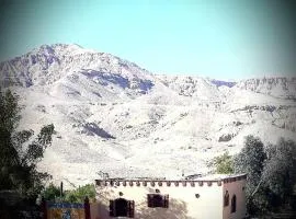 Mountain View House